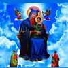 ተመስገን አምላኬ