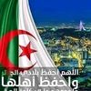 djilali.mehdji2