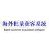 learn.chinese264
