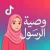 thisheart12