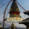 kathmandu6427