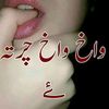 user7385579114425