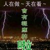 user78671188680184