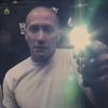 big_ant479