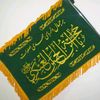 abbas..h..a