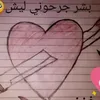 user9632687303934