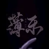 boon.boon984