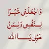 zu_w313