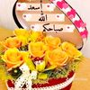user6361020660290