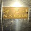 ali10nawaf