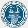 BDU Nəşr Evi