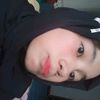 ່kina