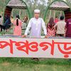 hafez.md.labu.isl