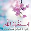 djamilahistgeo
