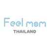 Feel Mom Thailand