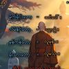 thegreatestpain1