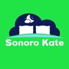 Sonoro Kate