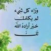 user1448230115168