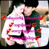 shwezin0919