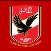 nouralanour96