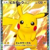midori012307