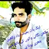 user6105319314882
