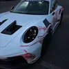 7huayra
