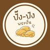user97110397556193