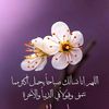 user6770971819284