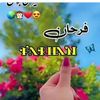 123farhanali1234