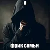 v1sha2