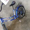 kurw.netre732j