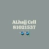 alhajj.cell