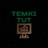 temkitutwork1