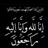 lawand._kurdi25