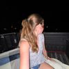 adalee538