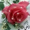 koky38399