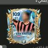 marco.vanbastin