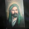 aqeel.almaliky