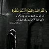 ya.ali.haider7709
