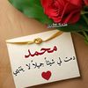 user1526843767631