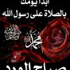 etmadt3ma