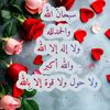 user8684017635180