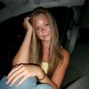 gracie_joe99