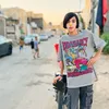 جعفر السيد
