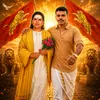 senthil.kumar.9656