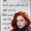 norhanahmed7181