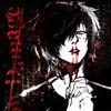scr4p3_my_bl00dy_kn33z