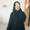 asra.ahsein