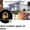 immobilierovich7